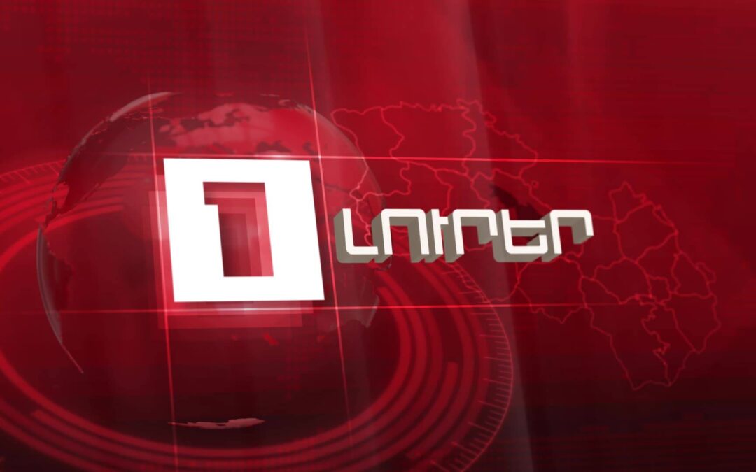 ՀԱԿ-ը չի հավատում հրապարակված սոցիոլոգիական հարցումներին