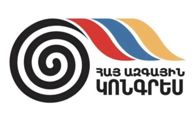 ՀԱՅՏԱՐԱՐՈՒԹՅՈՒՆ. ՀԱՄԱԽՄԲՄԱՆ ԱՌԱՋԱՐԿ