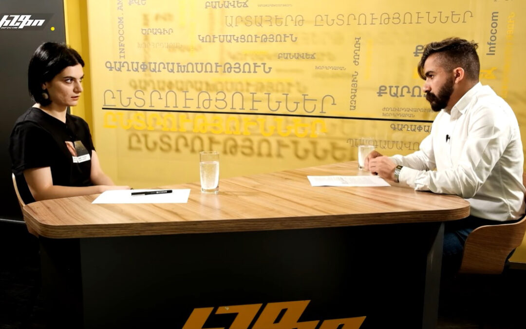 Պետական շահն ընտրելը խոսում է պետական գործչի բարձր որակների մասին. Աննա Դավթյան-Գեւորգյան