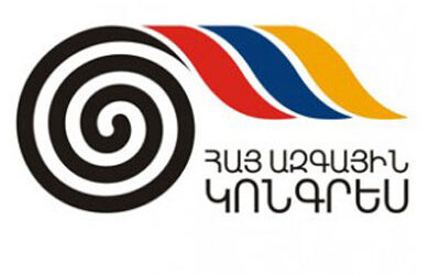 Կոնգրեսի հայտարարությունը նախընտրական շրջանում բռնության դեպքերի վերաբերյալ